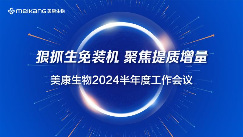 AG庄嫌驻(中国)集团